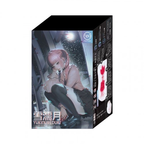 雪濡月-YUKINUREDUKI-