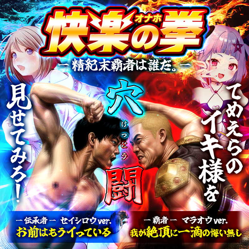 通常49,000円相当が特別価格30,000円！