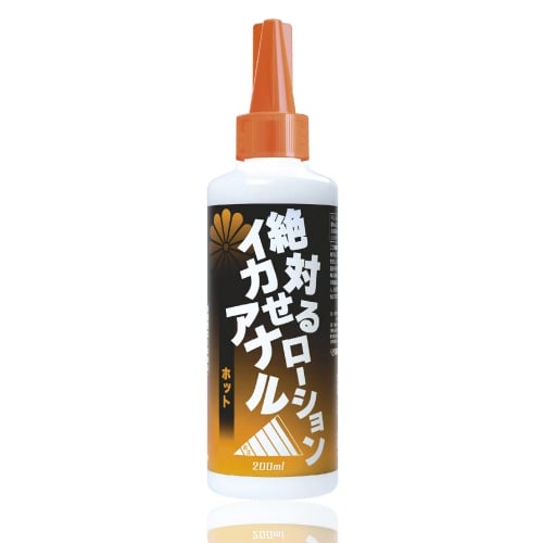 絶対イカせるアナルローション ホット 200ml