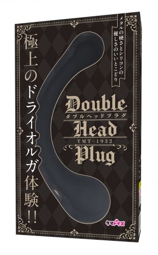 ダブルヘッドプラグ