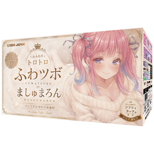 ふわツボ ましゅまろん