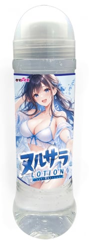 ヌルサラ愛液ローション 600ml