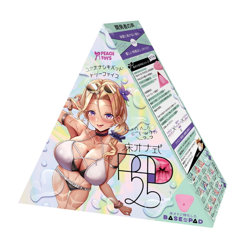床オナ式PAD25（トゥーファイブ）