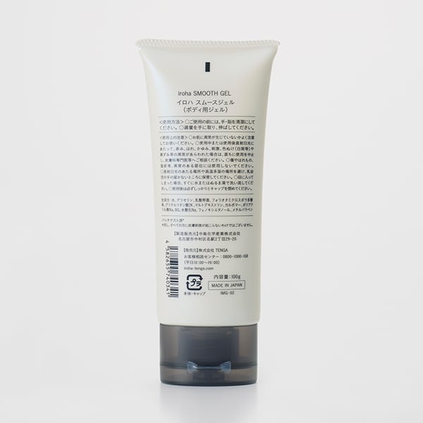 iroha SMOOTH GEL テクスチャ