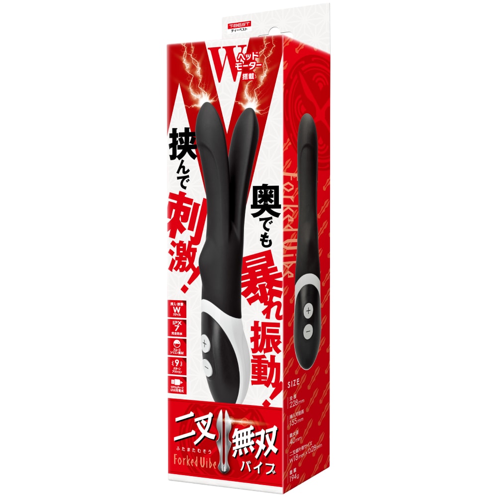 二叉無双バイブ 本体