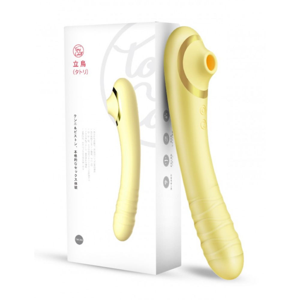 ToyCod 立鳥 タトリバイブ 本体