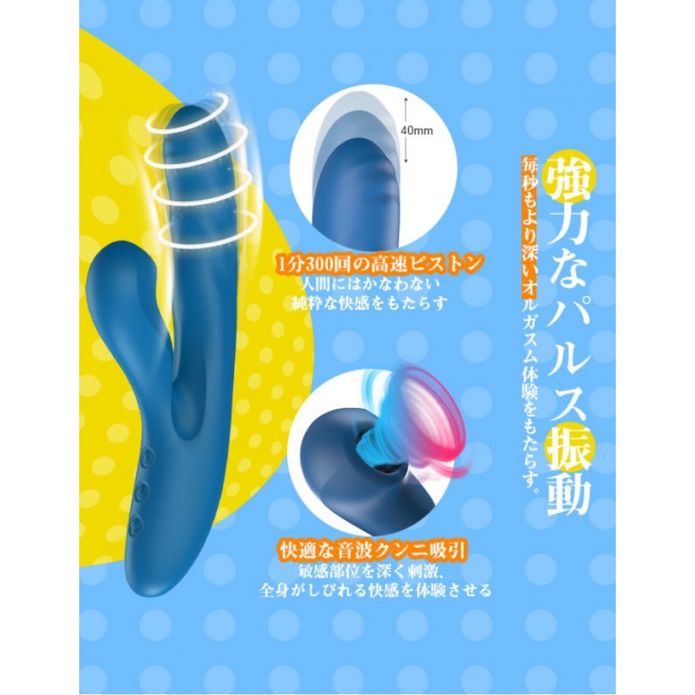 ZEMALIA OTTO 使用イメージ