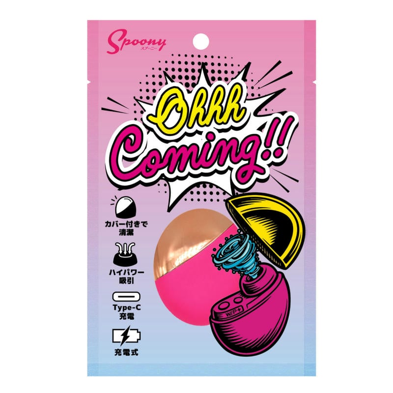 Spoony Ohhh Coming!! Pink