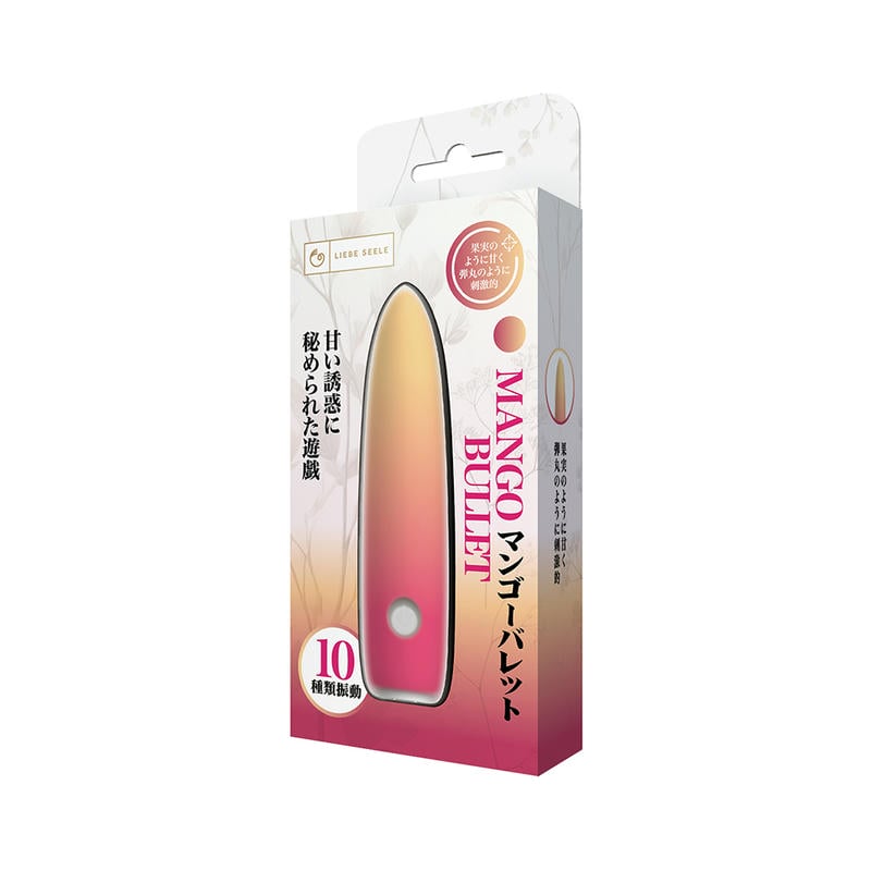 マンゴーバレット (VB-81424PK)