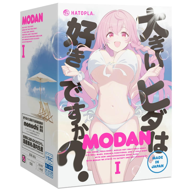 MODAN-Ⅰ-