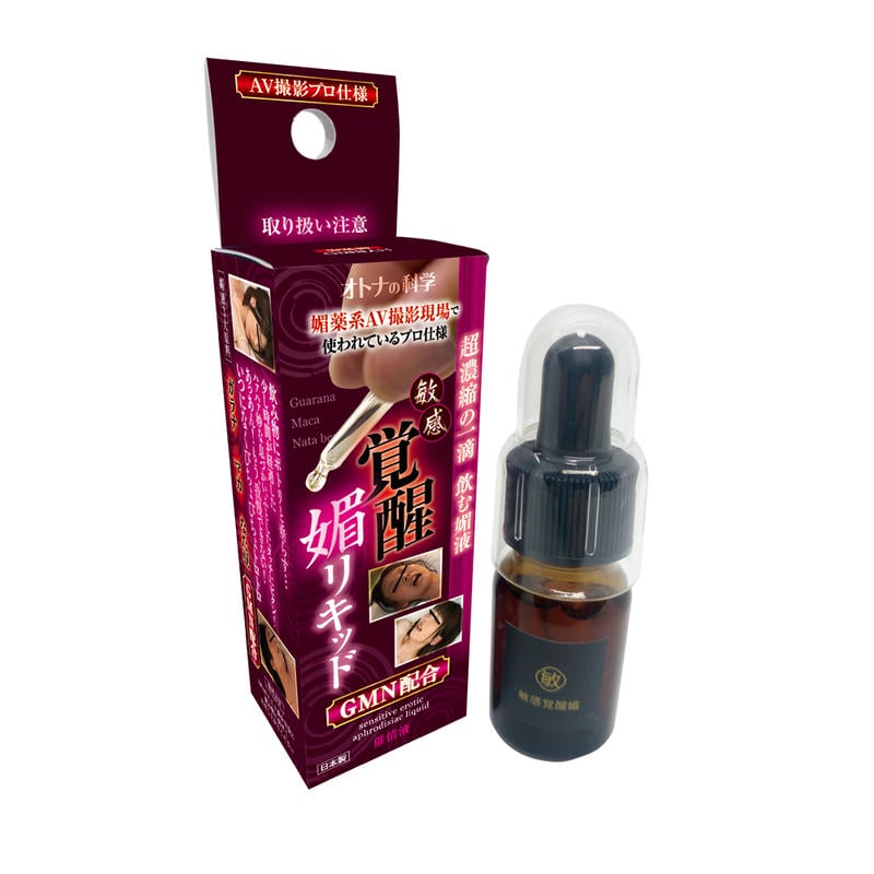 オトナの科学 媚薬系AV撮影現場で使われている<プロ仕様>超濃縮の一滴 飲む媚液 敏感覚醒媚リキッド GMN配合 sensitive erotic aphrodisiac liquid 催情液