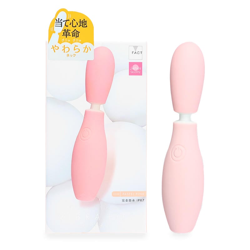 VIBRAPOT パステルピンク(p-341)