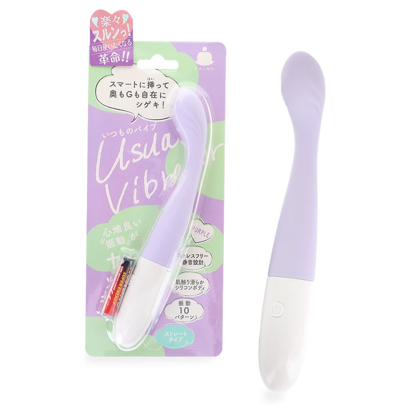 いつものバイブストレート パープル(p-346)