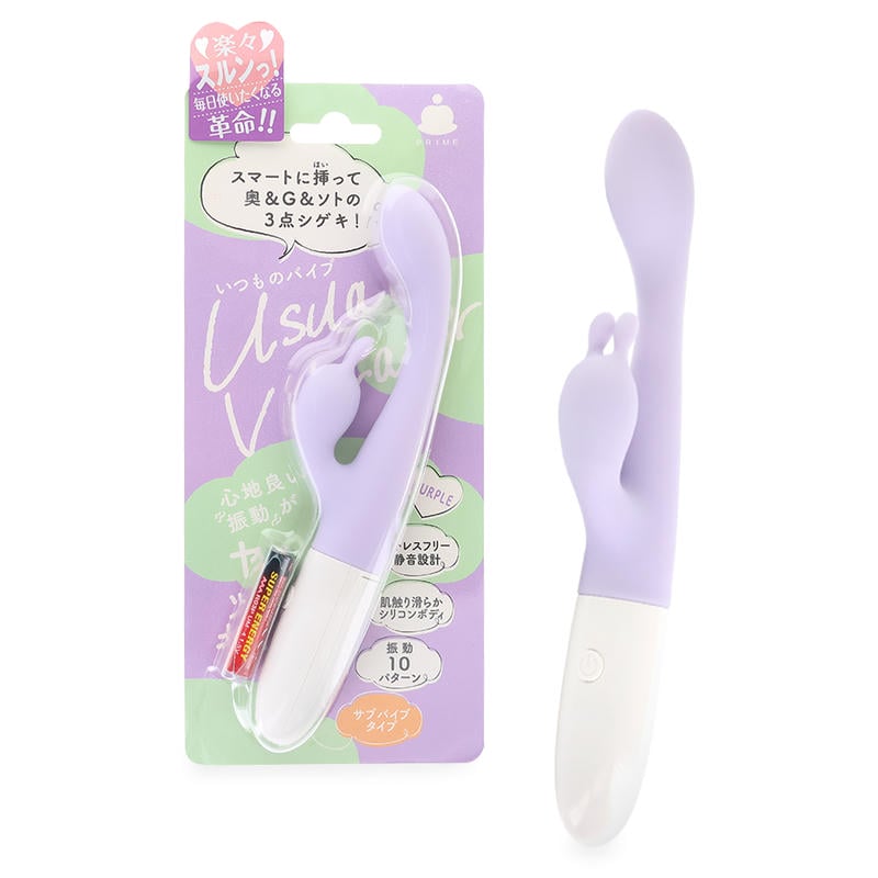 いつものバイブサブ付き パープル(p-348)