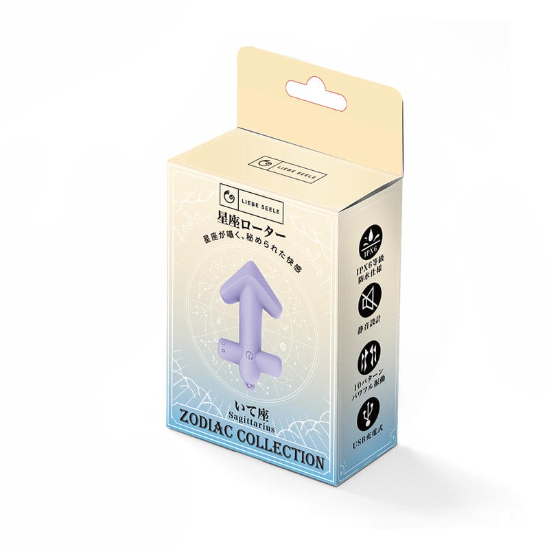 星座ローター いて座(VB-81509PK)