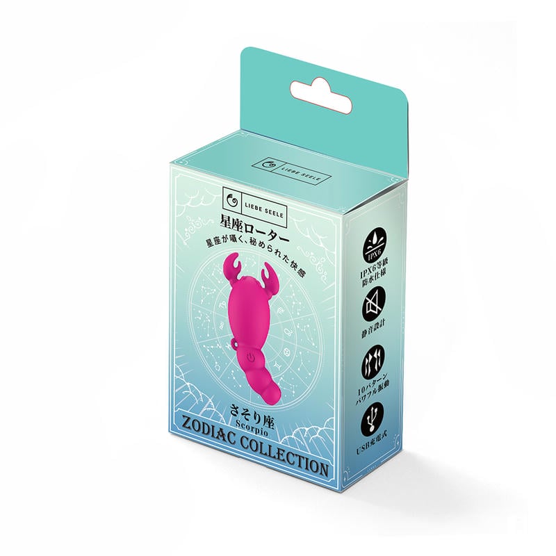 星座ローター さそり座(VB-81511PK)