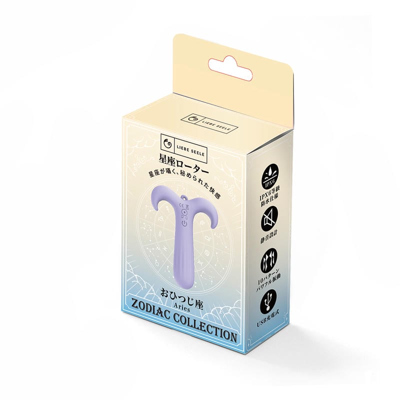星座ローター おひつじ座(VB-81513PK)