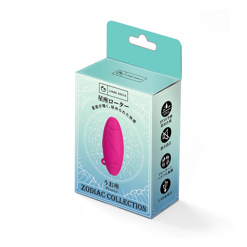 星座ローター うお座(VB-81515GR)