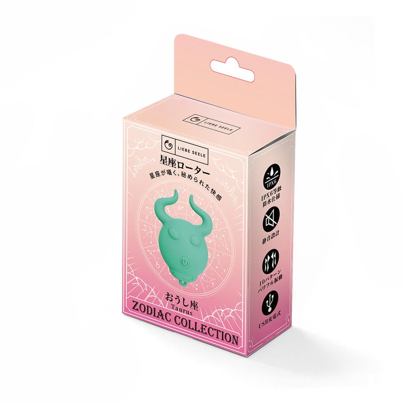 星座ローター おうし座(VB-81517GR)