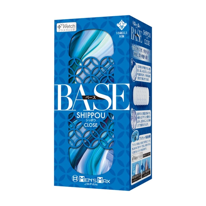 MEN'S MAX ベース シッポウ 非貫通 (01ET02162)