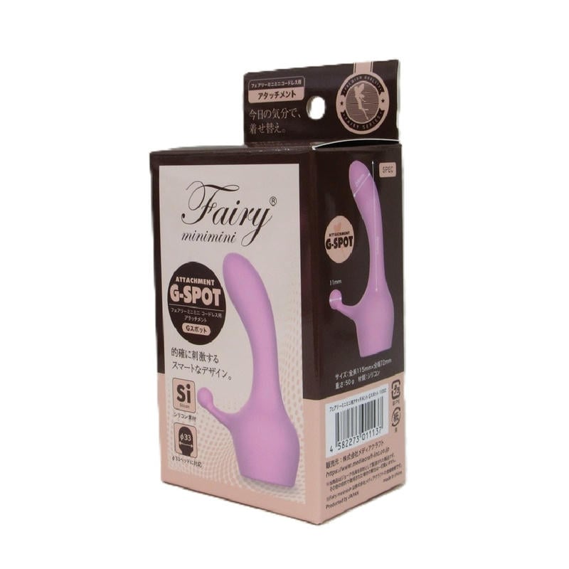 フェアリーミニミニ用アタッチメント Gスポ●ト(11002)