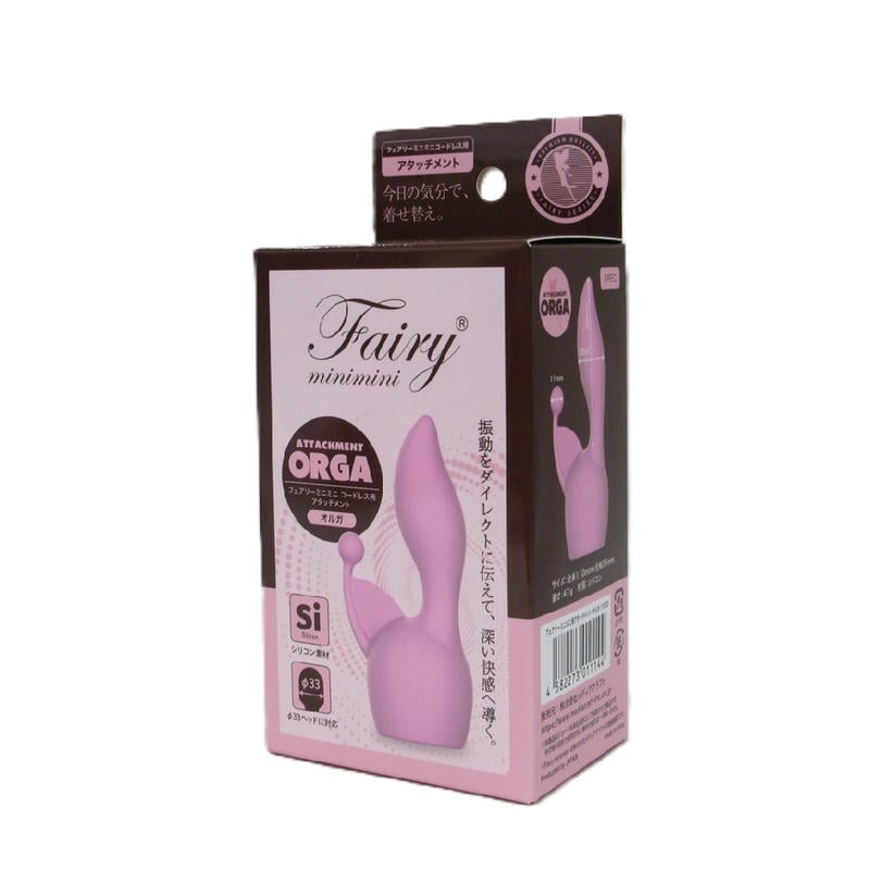 フェアリーミニミニ用アタッチメント オルガ(11003)