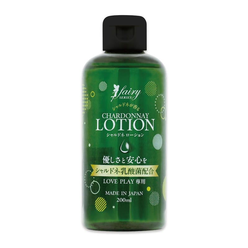 フェアリーシリーズ シャルドネローション(19003)