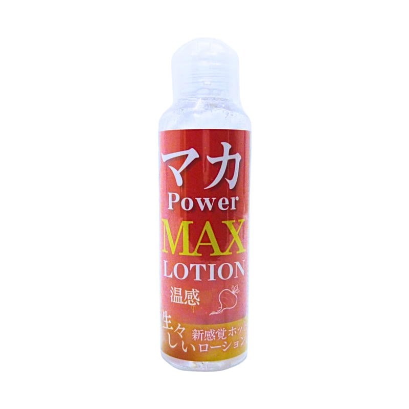 マカ POWER MAX 温感ローション 120ml(MILUT-030)
