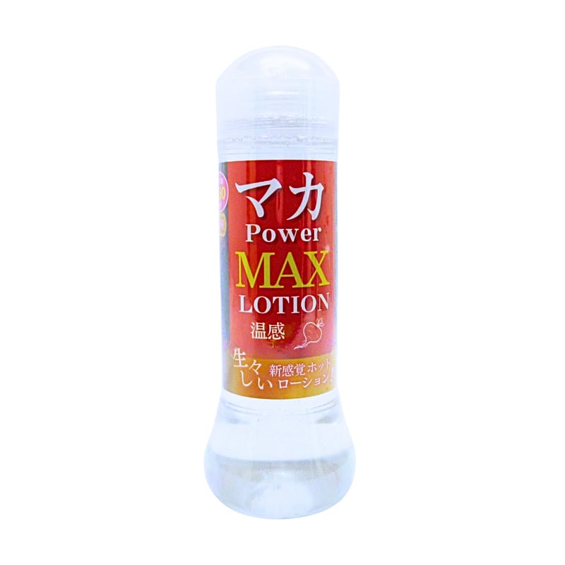 マカ POWER MAX 温感ローション 360ml(MILUT-031)