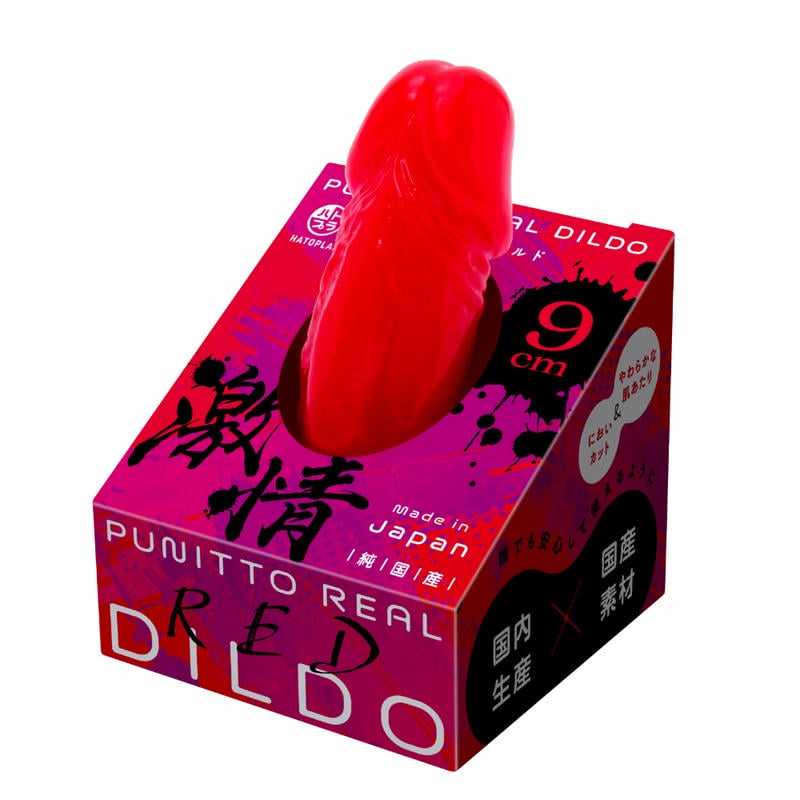純国産 ぷにっとりあるディルド RED 9cm