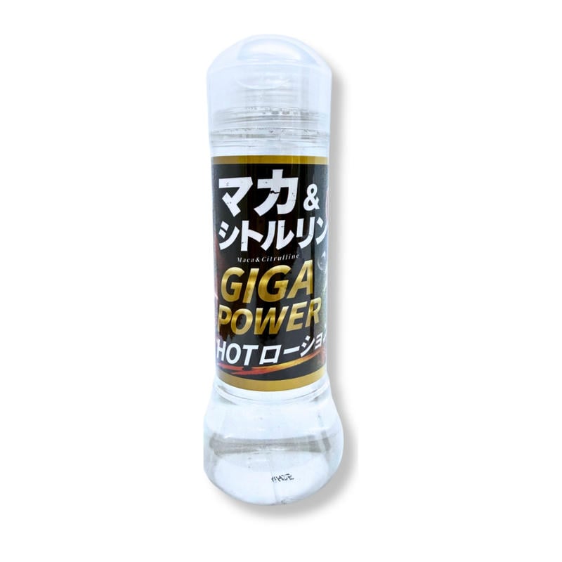 マカ＆シトルリン GIGA POWER HOTローション  360ml(MILUT-033)