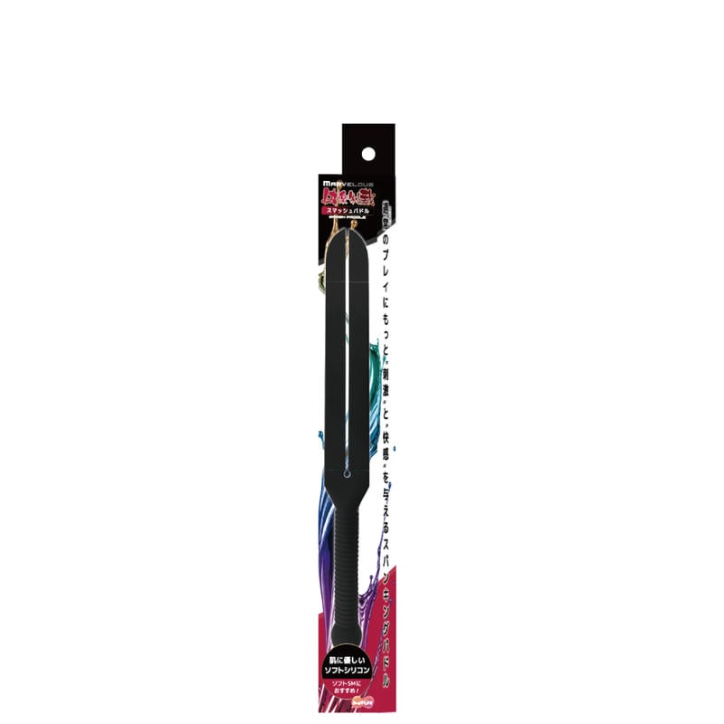 Marvelous 快楽制裁  スマッシュパドル(15ML12009)