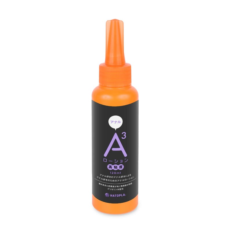 A3アナルローション 高粘度 120ml