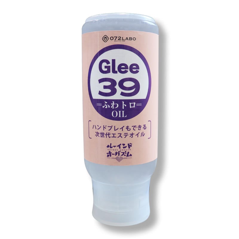 072LABO ルーインドオーガズム Glee39 ふわトロOil  ハンドプレイもできる次世代エステオイル 355ml ボトル革命 垂れないボトル(MIU0587)