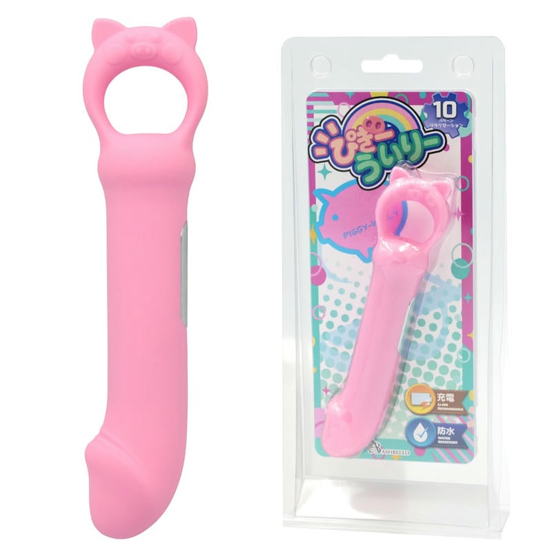 ASHBELLO ぴぎーうぃりー ピンク