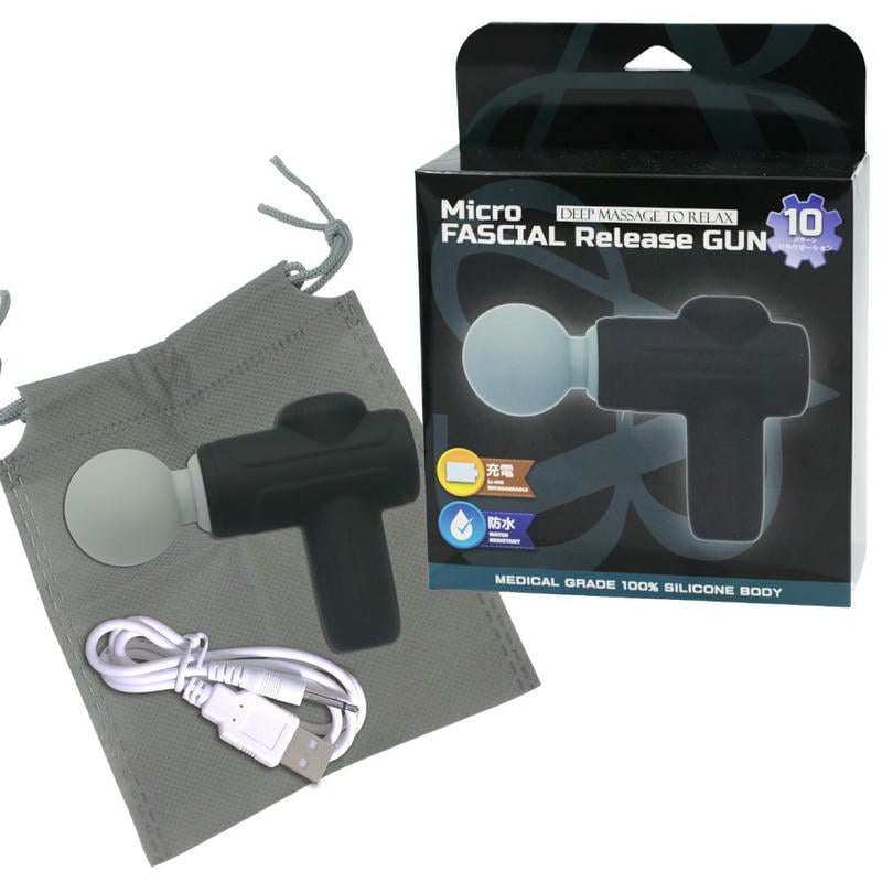 ASHBELLO マイクロ筋膜リリースガン