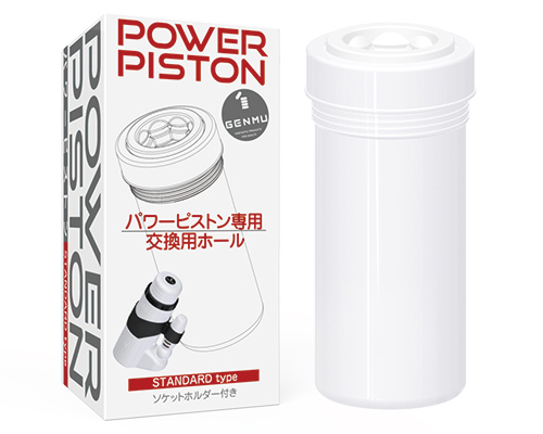 https://purelovers-shop.com/img/item/toy4001025.jpghttps://purelovers-shop.com/img/item/toy4001025.jpg https://purelovers-shop.com/img/item/toy4001025_2.jpg 