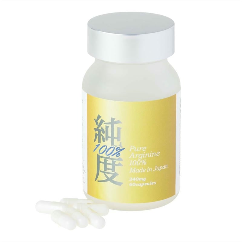 純度100%アルギニン 60粒