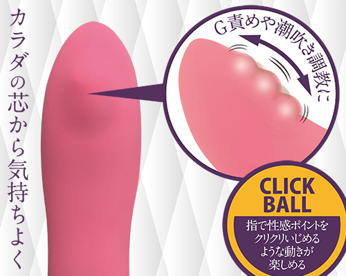 アピチェ